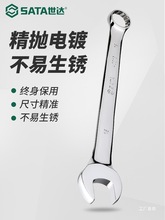 �������ð���13��14÷�����ڴ��������ް��ӹ��ߴ�ȫ��װ10/17��