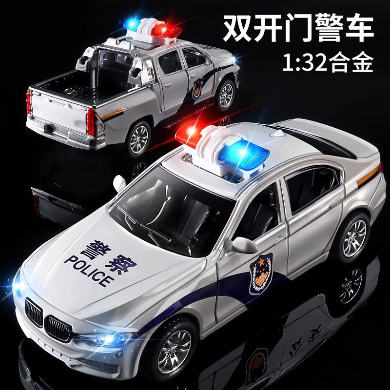 Police Car, Fire Truck, Ambulance, Electric Toy Car, 1-3 Children, 3-6 Years Old, Alloy Car Model, 1-36 Scale, Doors Can Be Opened