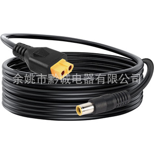 XT60�DDC7909���^�Դ�� 16AWG  �����Դ�D�Ӿ�XT60�D7909DC����
