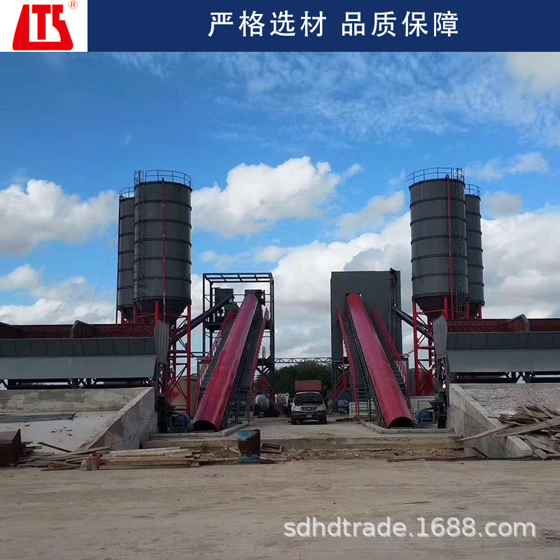 销售水泥搅拌站鸿达HZS50自动混凝土搅拌站1方主机搅拌站砂石搅拌