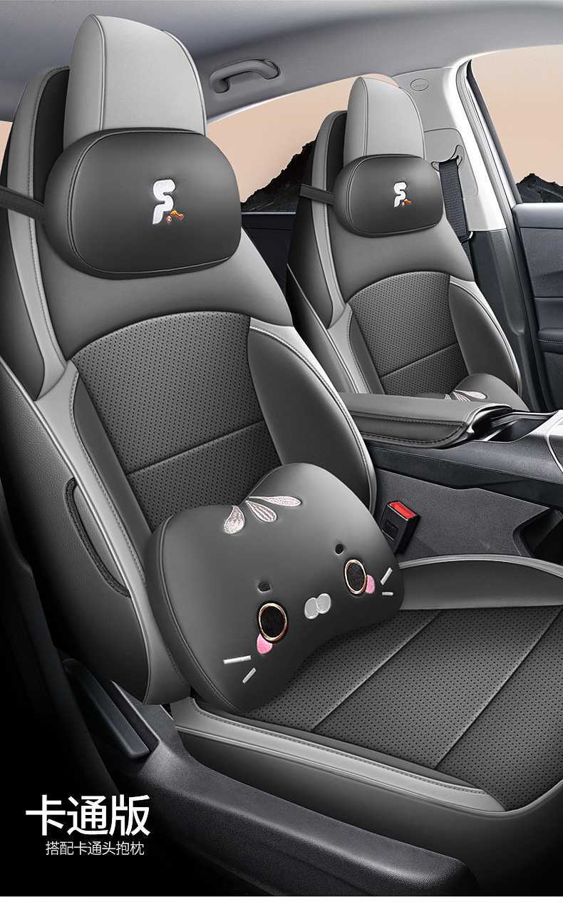 Changan Eado third and fourth generation seat covers, full coverage for 24-25-2026 models, PHEV new Blue Whale special car seat cushions