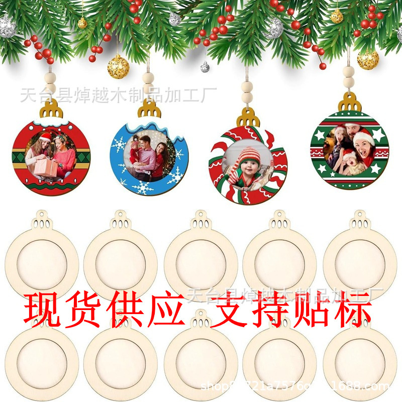 In-Stock Wooden Christmas Bells Hand-Painted Round Photo Frame Pendant DIY Creative Party European and American Crafts Decoration In-Stock Wooden Christmas Bells Hand-Painted Round Photo Frame Pendant DIY Creative Party European and American Crafts Decoration