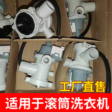 ȫ�Զ�ϴ�»���ˮ��PSB-1��Ͳר��ͨ����ˮ�����ˮ��PX-2-35