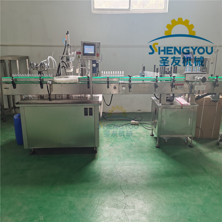 溶血剂自动灌装机 保湿喷雾剂灌装旋盖机 消毒喷雾剂灌装轧盖机