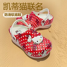 Cro��ɫ����è����ЬHello Kitty������ͯ�������װ�ͷ����ɳ̲ͯ