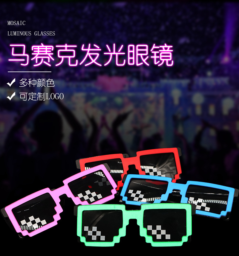 详情页_05.png