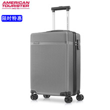 美旅时尚休闲拉杆箱TX7*18002商务行李箱大容量旅行箱TX7*18002