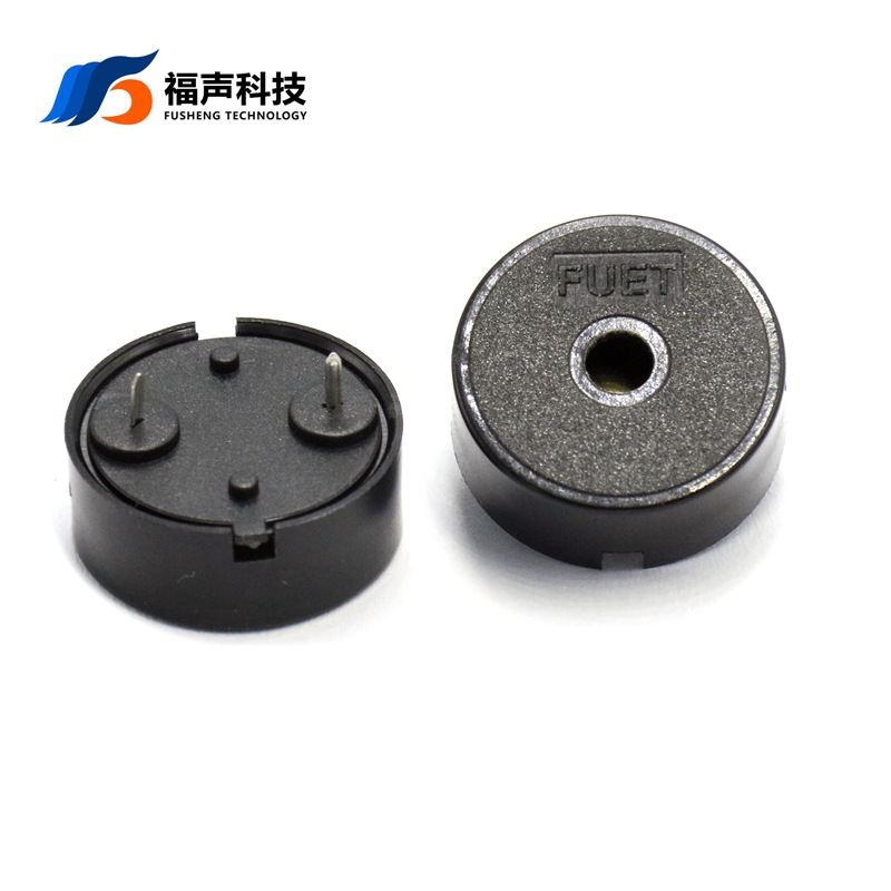 1707 压电无源蜂鸣器 扁针 5V 4000Hz 插针脚距10MM FUET 蜂鸣器
