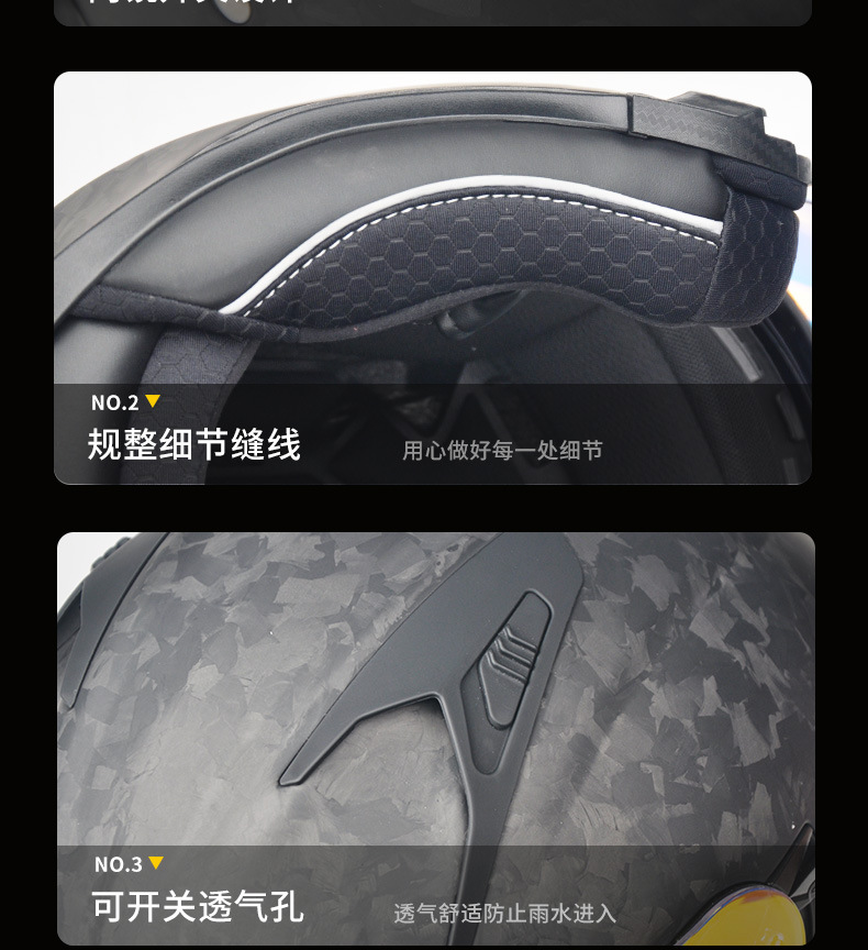 Ad Motorcycle Helmet Three-Quarter Carbon Fiber Half Helmet Pedal Cruise Motorcycle All-Season Cycling Winter Safety Helmet