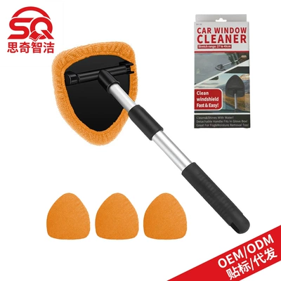 Car cleaning tools | Set Car Wash Window - 1-pentagonal-plastic-piece-4-orange-cloth-covers-color-box