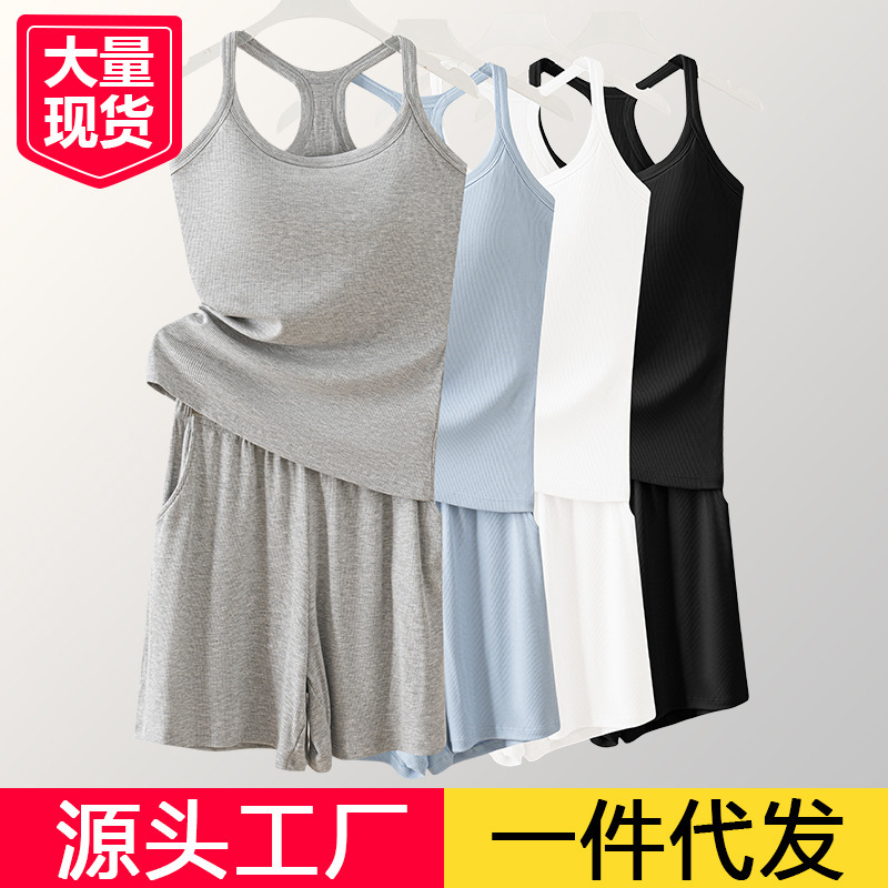 Women's I-Back Vest Loungewear with Chest Pads, Stylish and Unique Shorts with Pockets, Set 2026 New Model