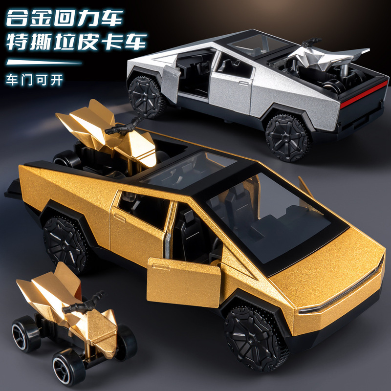 Alloy Toy Car Simulation Model with Openable Doors Pickup Truck with Small Motorcycle Children's Holiday Gift Small Car Wholesale