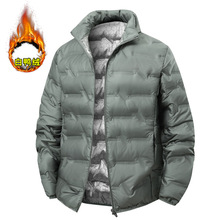 跨境批发新款冬季羽绒服男石墨烯材质保暖休闲轻薄白鸭绒羽绒