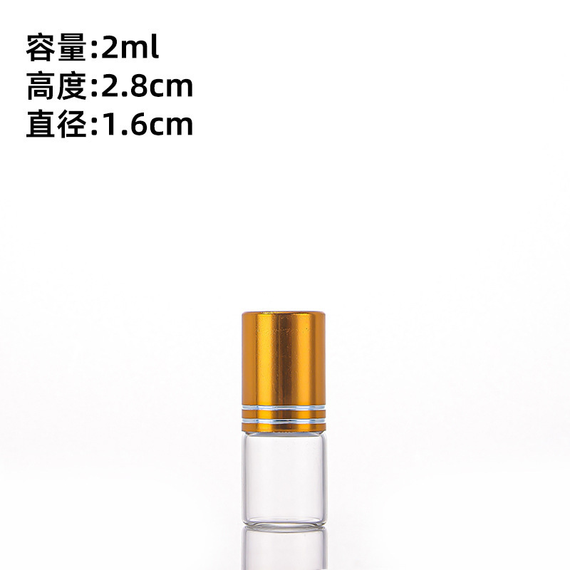 源头工厂玻璃精油滚珠瓶5ml眼部按摩走珠瓶箱便携旅游香水滚珠瓶|undefined