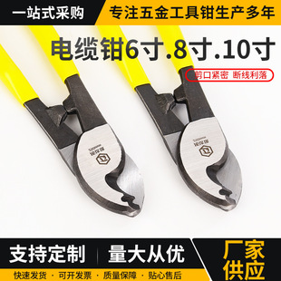 ̼䓼����Q�ξ���|�����늹����ö๦����|��6��8��10����|�Q