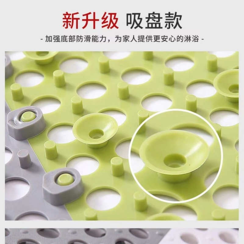 30*30 Suction Cup Bathroom Anti-Slip Mat for Shower Room, Bath, Restroom, Toilet Floor Mat, Special for Bathroom Use