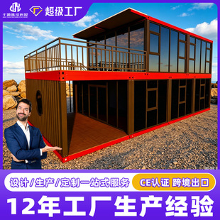 ����Ļ�����b�䷿���Q���ڹ����k���ҿ�ס�˲��y��ƴ�䷿���l����