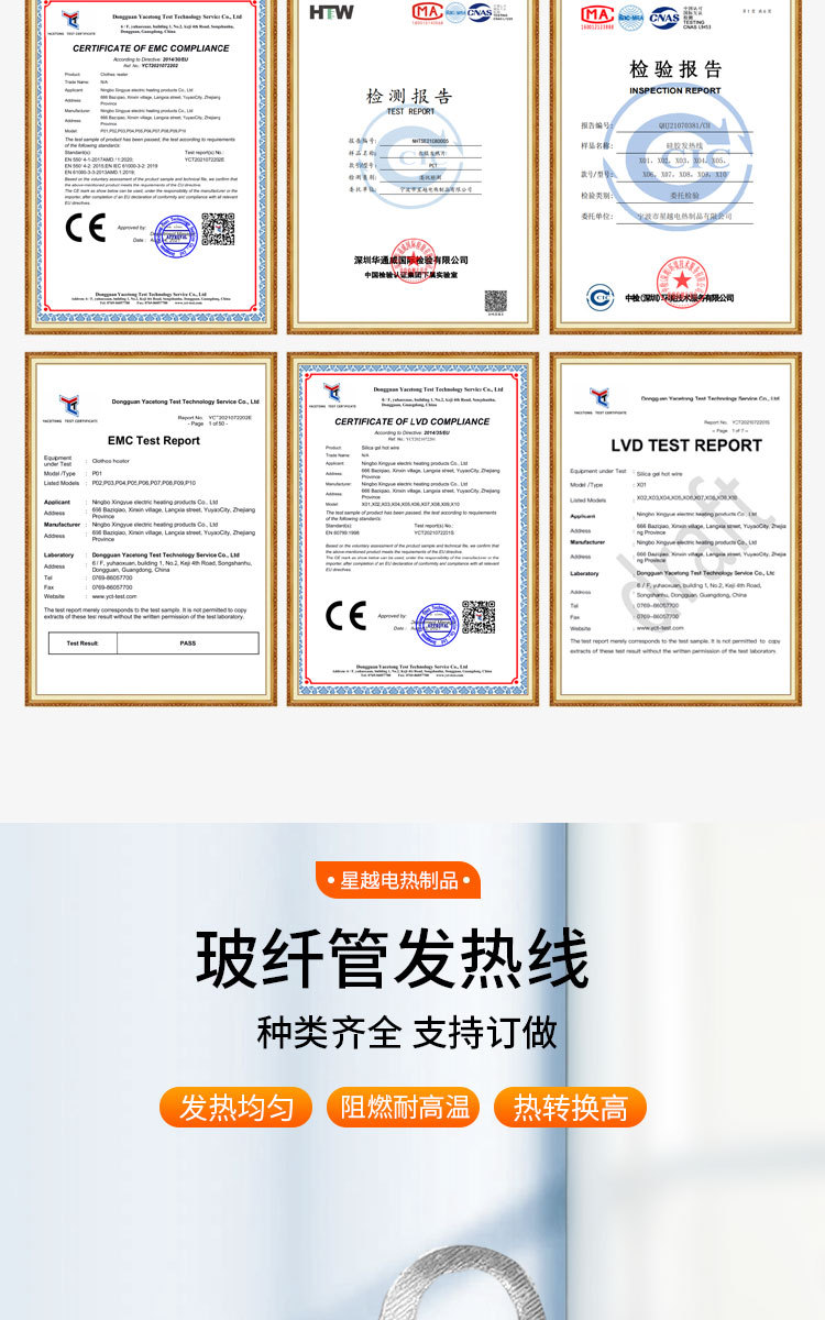 O1CN01apN6ql24U33MQonIy_!!2211373797393-0-cib.jpg?__r__=1711018743991