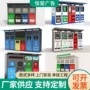 智能分类户外分类箱垃圾