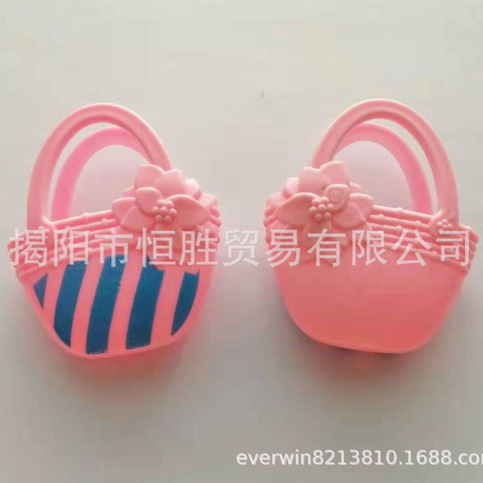Toy