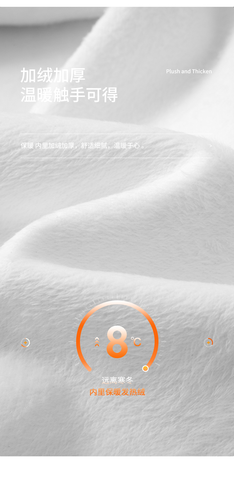 一键上货_20240925003636