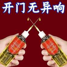 ���ÙCе�������T�iȥ��푉���C�ܲ��C늄�܇朗l�p�x�C�͝�����