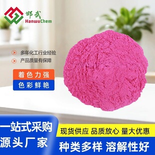 �����F�t�����F�S�����F�ڷ�ˮ���{ɫ�������F���ˮ���{ɫ����