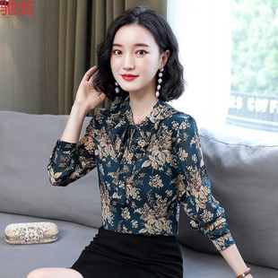 Z4M Floral Chiffon Shirt Shirt Women's 2023 Autumn New Mother Long Sleeve Top Women's Belly Covering Foreign Style