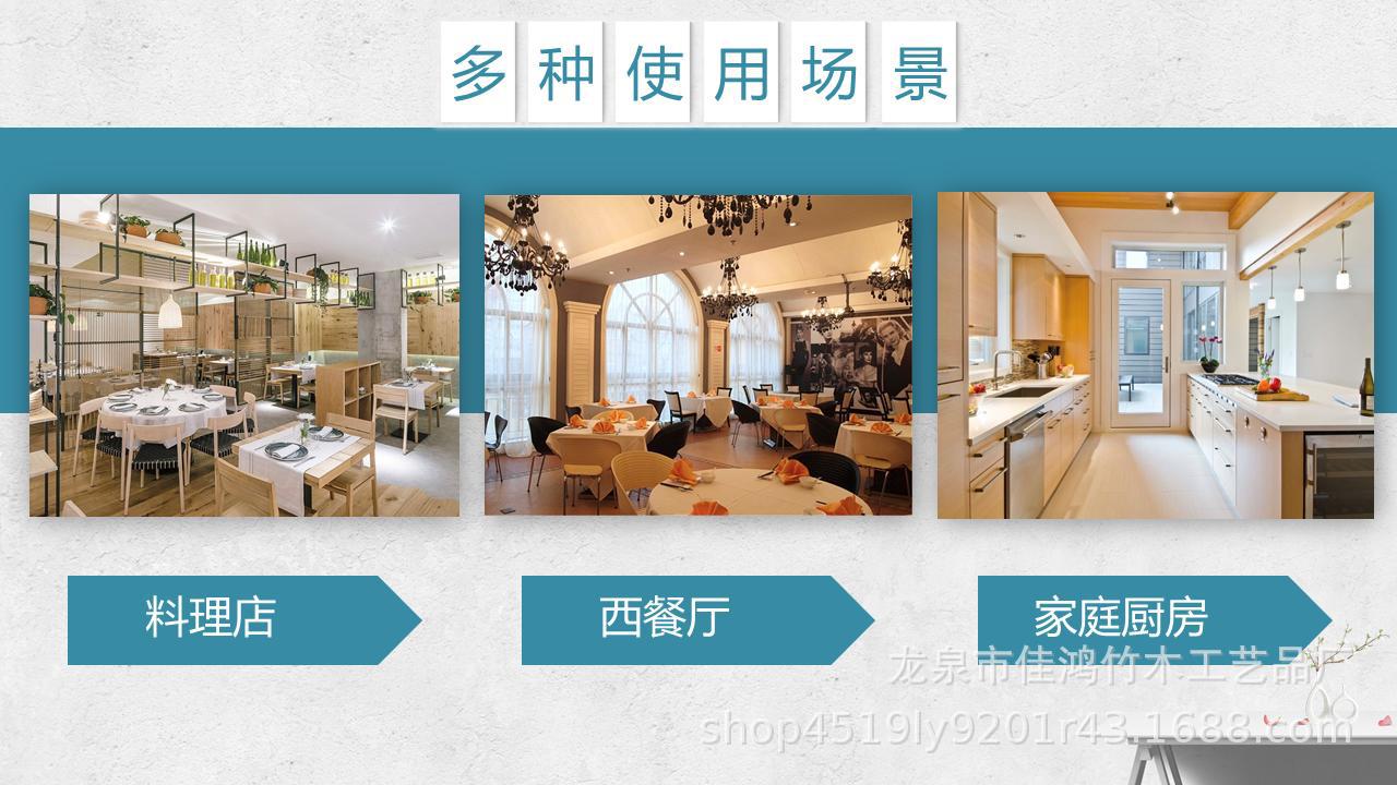 gaitubao_80C745BF-CDC9-44EC-A3