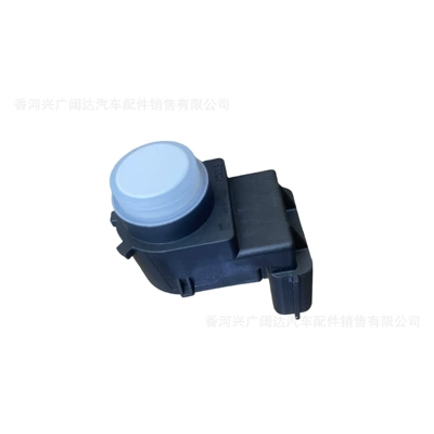 95720-D3000 is suitable for Hyundai Kia reversing radar PDC sensor 95720D3000