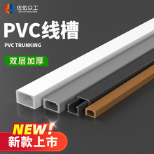 PVC�������b�[�������� ���ȷ�����ճ�b�늾��߾���