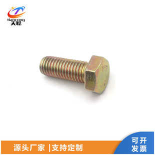僲��\��������˨ ����ă��ߴ�Ҏ���Rȫ�l؛���r