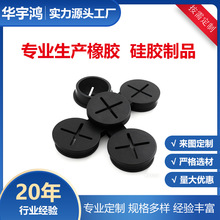 ��ɫ�A���o���h��� ��ĥ��ˮ�o��Ȧ�O�䴩�������z��Ʒ���o��