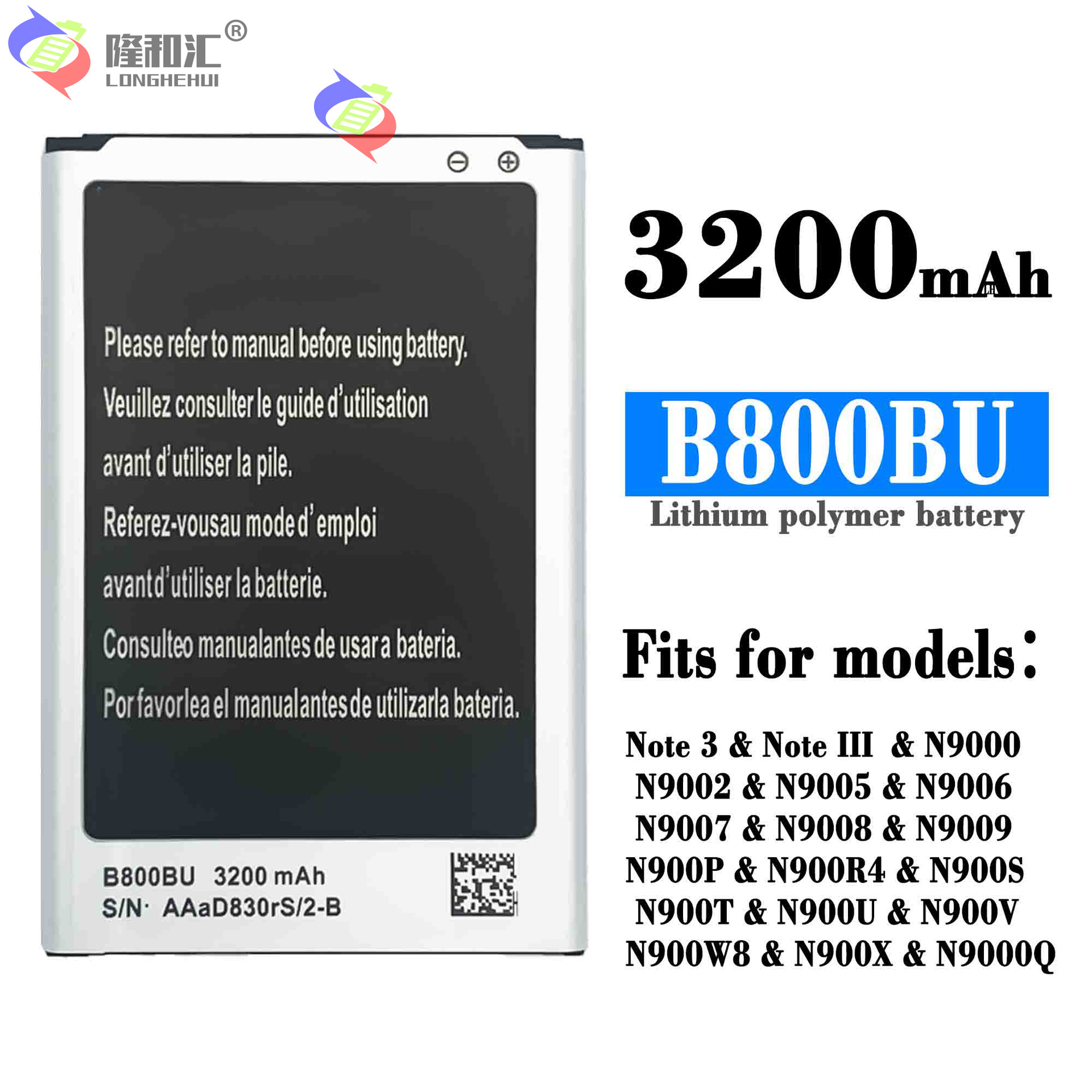 适用三星Note3/N9000/N9005/Note III手机电池B800BU工厂批发外贸
