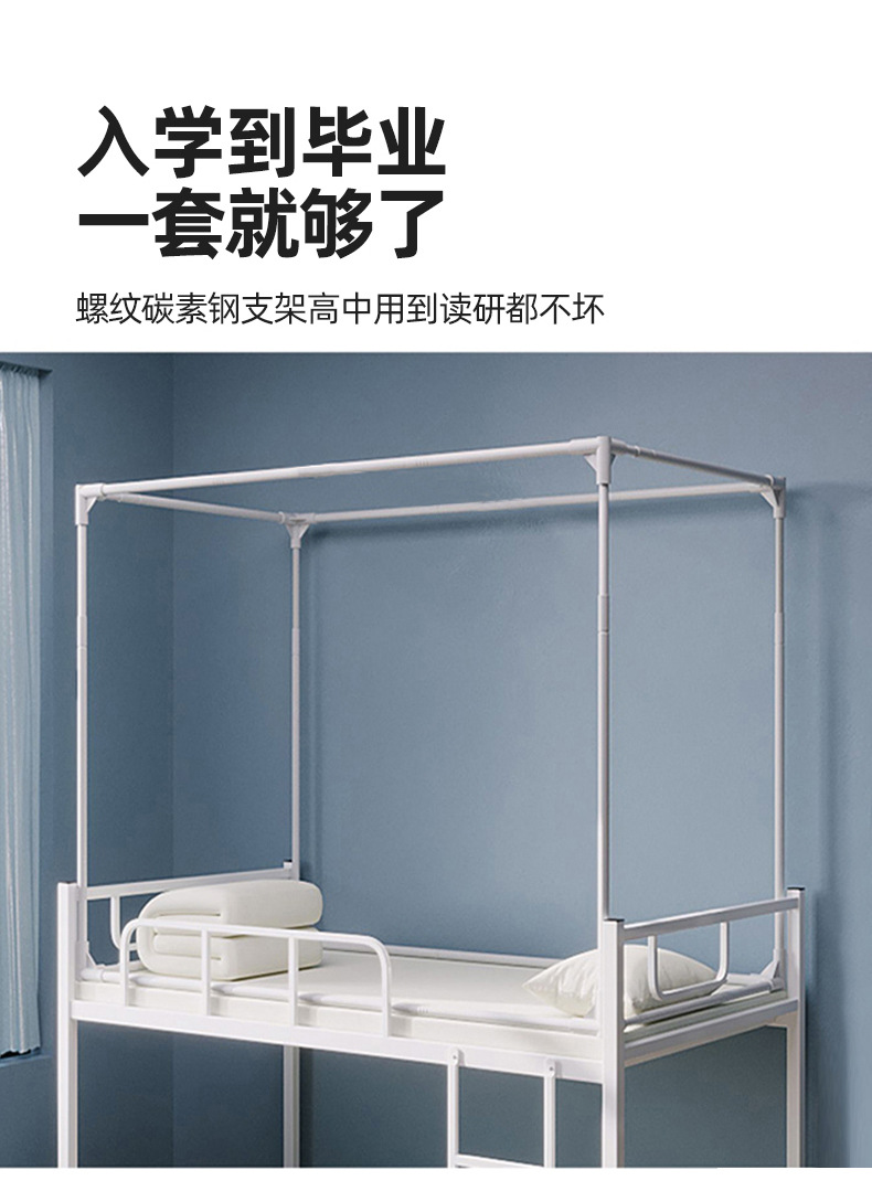 太空旅人_18.jpg