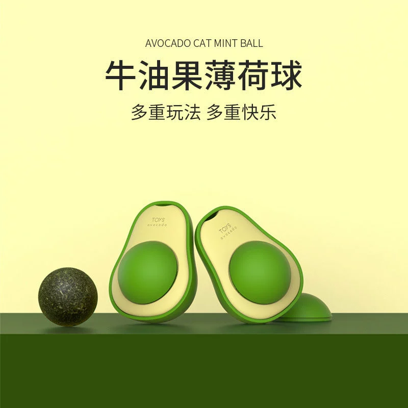 Кошачий мячик кошачий кошачий игрушка с привет кошачий питомец