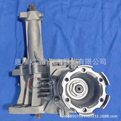 Suitable for Chevrolet Transfer case