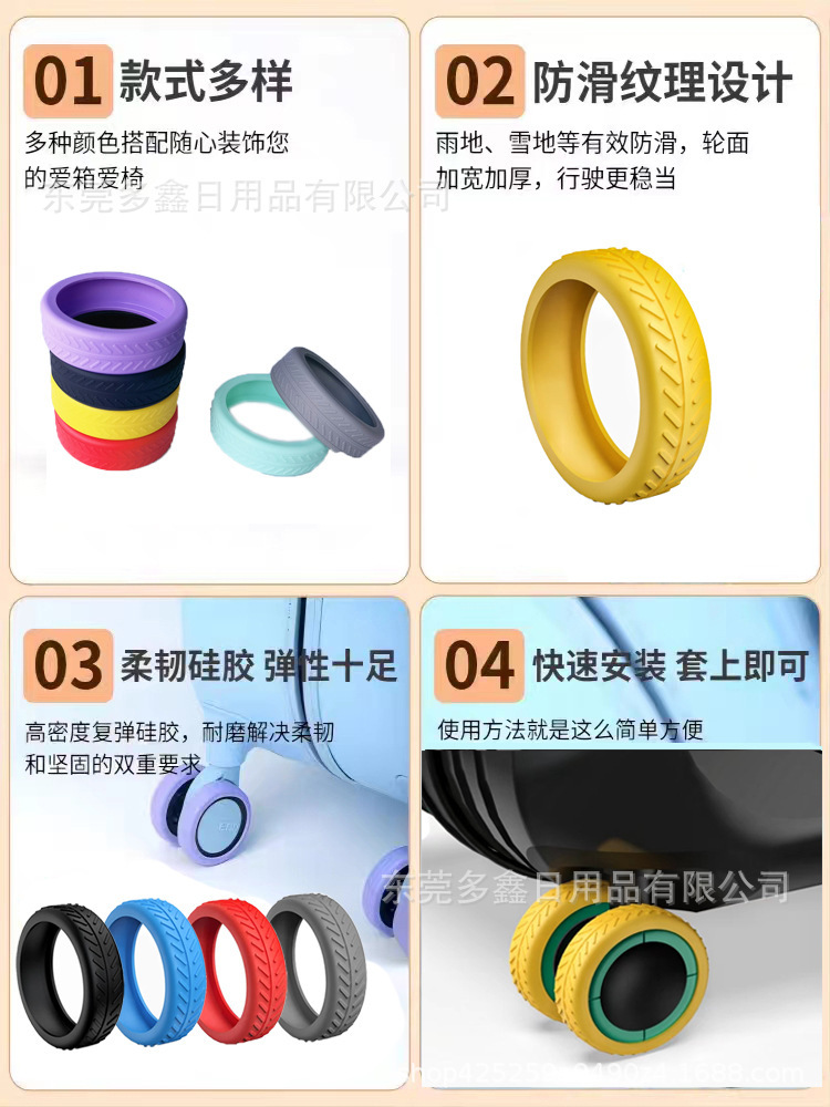 微信图片_20231115093737