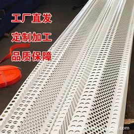 防风、抑尘网;盖土网;防护栏