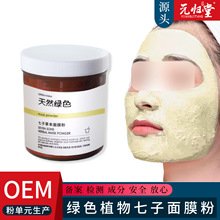 GɫȻӲݱĤۿaˮë坍ĤTĨʽĤܛĤ