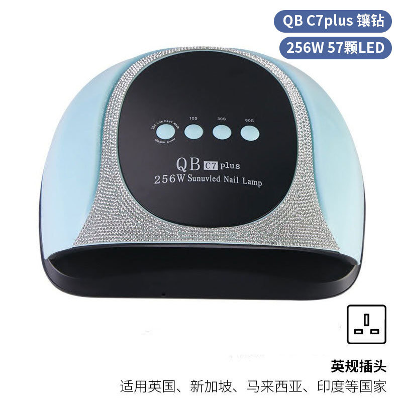 Lámpara de manicura inteligente de alta gama de luz de terapia de diamante 256W de alta potencia de pegamento de vinilo lámpara de horneado de dos manos secador de uñas transfronterizas
