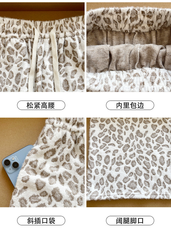 豹纹软糯阔腿裤女春秋季2025新款高腰显瘦休闲裤垂感小个子糯米裤|undefined