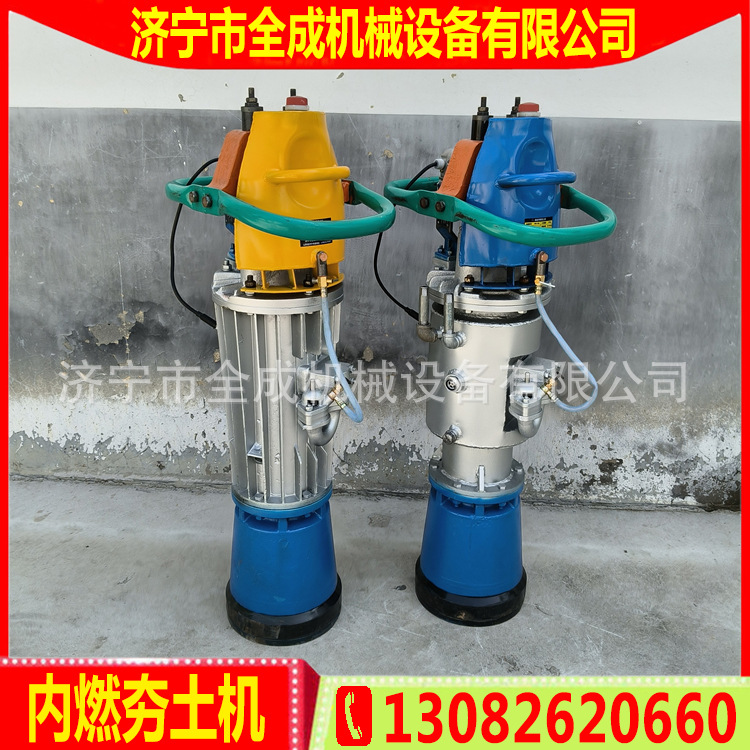 120内燃夯 (5).jpg