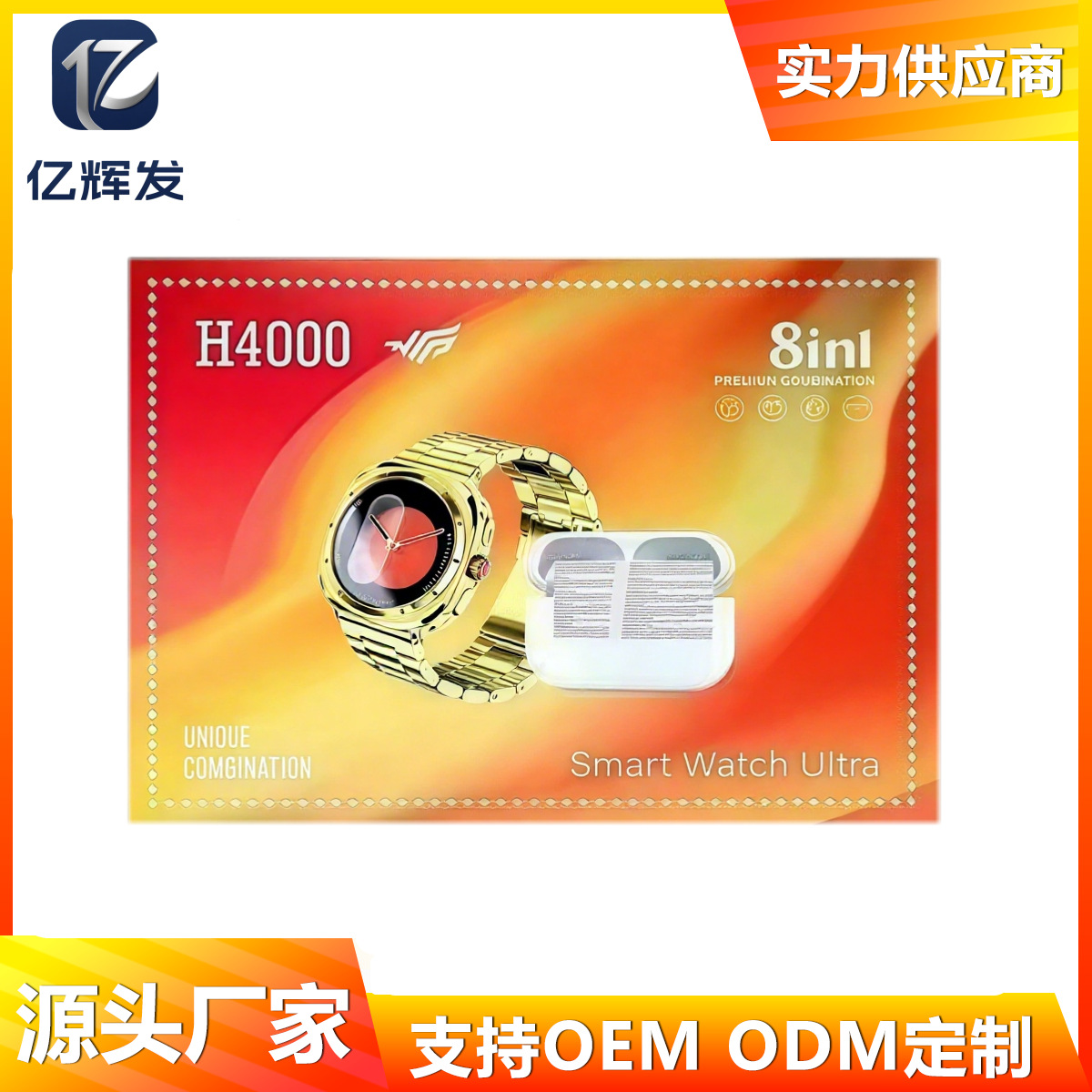 Cross-Border Popular H4000 Smart Watch Bluetooth Headset 8in1 Set Bluetooth Call Sports Pedometer Z7 Watch