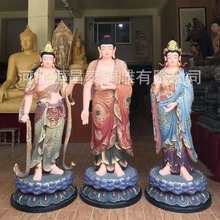 供奉寺庙铸铜彩绘西方三圣大型树脂三宝佛雕像全铜大势至菩萨雕像