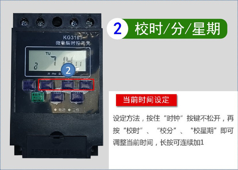 KG316T详情5.jpg
