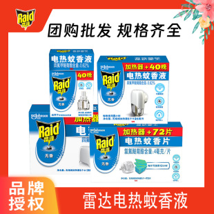 _늟Һo+40*2o32 ϰbSCl؛