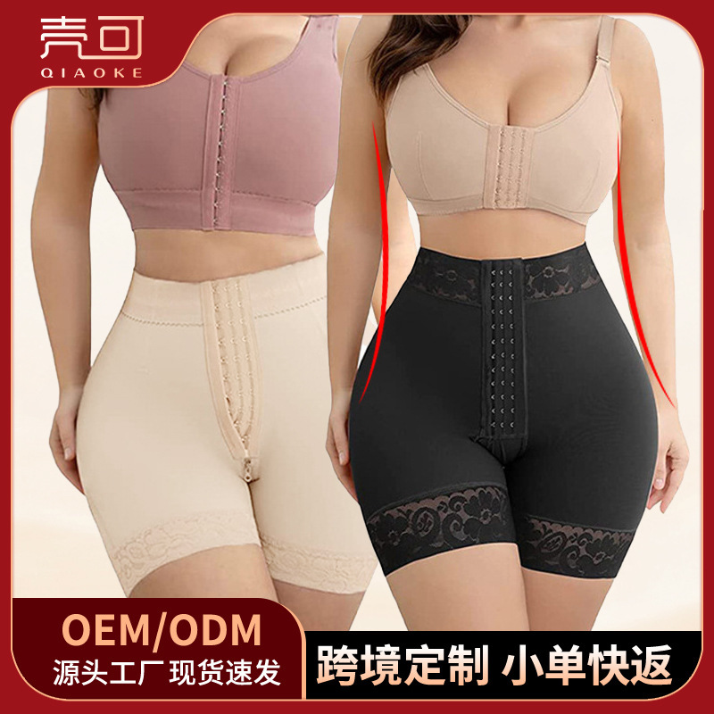 Wholesale Tummy Control and Butt Lift Shapewear with Three Hooks, Zipper at the Bottom, High-Waisted Panties with Straps Wholesale Tummy Control and Butt Lift Shapewear with Three Hooks, Zipper at the Bottom, High-Waisted Panties with Straps