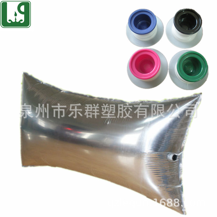 220升桶装无菌袋  新疆桶装番茄酱包装袋200升  1英寸阀BIB无菌袋