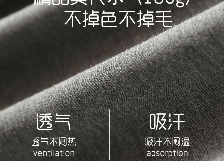 043详情_05.jpg